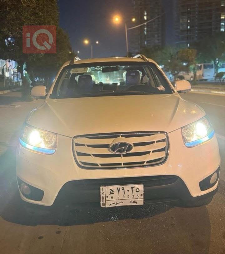 هیوندای سەنتافی